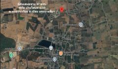 ขาย ที่ดิน บ้านโตนด ม.10 ต.หนองระเวียง อ.เมืองนครราชสีมา จัดสรรอู่ทองแลนด์ เนื้อที่ 87 ตรว ถมแล้วสูงกว่าถนน 1 ม. เจ้าของขายเอง ฟรีโอน-202503011940191740832819391.jpg