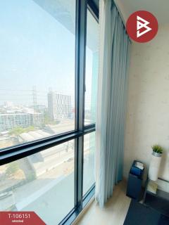 ขายคอนโด เดอะเบส แจ้งวัฒนะ (The Base Chaengwattana) พร้อมอยู่-202503021129031740889743177.jpg