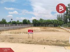 ขายที่ดิน เนื้อที่ 2 งาน 10 ตร.วา องครักษ์ นครนายก-202503021721271740910887762.jpg
