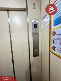 ขายคอนโด ทวินทาวเวอร์ นนทบุรี (Twin Tower) นนทบุรี-202503022342041740933724880.jpg
