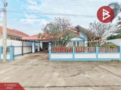 ขายบ้านเดี่ยว-หมู่บ้านคูณสุข2-สัตหี