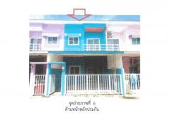 ขายทาวน์เฮ้าส์มือสอง อำเภอเมืองอุบลราชธานี  จังหวัดอุบลราชธานี  โครงการ นาคำ