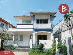 ขายบ้านเดี่ยว-หมู่บ้านชวนชื่นโมดัส