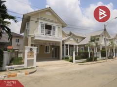 ขายบ้านเดี่ยว หมู่บ้านเนเบอร์โฮม วัชรพล (Neighborhome Watcharaphon) คลองสามวา กรุงเทพมหานคร-202503031224341740979474598.jpg