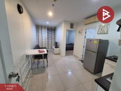 ขาย/เช่าคอนโด แอท ซิตี้ สุขุมวิท101/1 (At City Sukhumvit101/1) กรุงเทพมหานคร-202503031533331740990813051.jpg