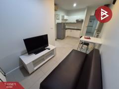 ขาย/เช่าคอนโด แอท ซิตี้ สุขุมวิท101/1 (At City Sukhumvit101/1) กรุงเทพมหานคร-202503031533341740990814338.jpg