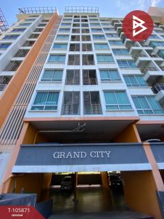 ขาย/เช่าคอนโด แอท ซิตี้ สุขุมวิท101/1 (At City Sukhumvit101/1) กรุงเทพมหานคร-202503031533381740990818221.jpg