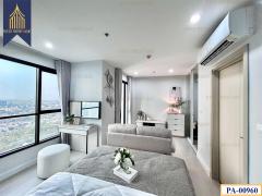 ขาย คอนโด เดอะเบส พระราม9-รามคำแหง (The Base Rama9- Ramkhamhaeeng) ตกแต่งใหม่พร้อมอยู่ พร้อมเฟอร์นิเจอร์-202503031749051740998945082.jpg