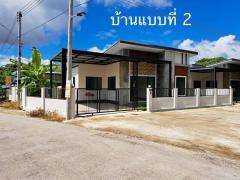 แบ่งขายที่ดิน หลังสวนนงนุช ใกล้ม.แม่โจ้ เชียงใหม่ 2 แปลง 166.8 และ 195.1 ตร.ว-202503040724221741047862707.jpg