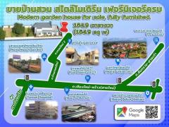 แบ่งขายที่ดิน หลังสวนนงนุช ใกล้ม.แม่โจ้ เชียงใหม่ 2 แปลง 166.8 และ 195.1 ตร.ว-202503040724341741047874139.jpg
