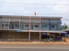 ขายอาคารพาณิชย์มือสอง อำเภอเขมราฐ  จังหวัดอุบลราชธานี  โครงการ ทรายพูล