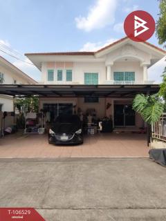 ขายบ้านเดี่ยว-หมู่บ้านภัสสร14-บางใหญ
