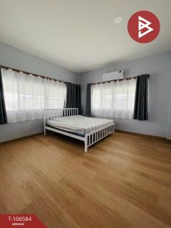 ขายบ้านเดี่ยวพร้อมที่ดิน เนื้อที่ 1 ไร่ มวกเหล็ก สระบุรี-202503041231361741066296200.jpg