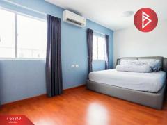 ขายด่วนทาวน์เฮ้าส์ หมู่บ้านไลโอ บลิสซ์ บางนา-สุวรรณภูมิ สมุทรปราการ-202503041412361741072356368.jpg