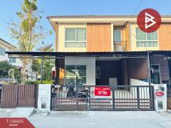 ขายทาวน์เฮ้าส์ หมู่บ้านเดอะคอนเนค เทพารักษ์-เมืองใหม่ สมุทรปราการ-202503041532041741077124808.jpg