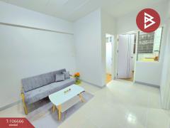 ขายห้องชุด เอื้ออาทรบางขุนเทียน1 ท่าข้าม กรุงเทพมหานคร-202503041643591741081439107.jpg