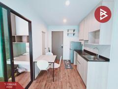 ขายคอนโด ลิฟวิ่งเนสท์ ลาดพร้าว (Living Nest Ladprao) กรุงเทพมหานคร-202503041715401741083340120.jpg