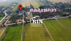 ขายที่ดิน 63ไร่กว่า ติดชุมชน ถนนลาดยาง องครักษ์ นครนายก คลอง6วา-202503051054571741146897998.jpg