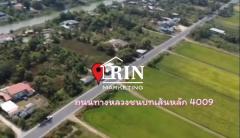 ขายที่ดิน 63ไร่กว่า ติดชุมชน ถนนลาดยาง องครักษ์ นครนายก คลอง6วา-202503051054581741146898574.jpg