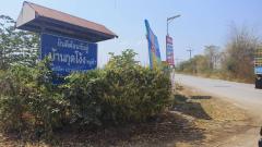 ขายถูกมาก ที่ดินแปลงใหญ่ ที่สวยมาก เหมาะสำหรับทำเกษตรกรรม หรือทำรีสอร์ทได้ ใกล้เขาใหญ่-202503051102231741147343989.jpg