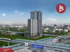 ขายคอนโด-เดอะเพรสซิเดนท์-สาทร-ราชพฤ