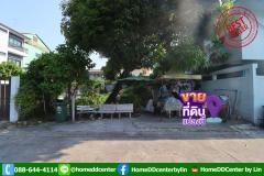 ขายที่ดิน เพชรเกษม 96 เนื้อที่ 50 ตร.ว.เขตภาษีเจริญ ใกล้เดอะมอลล์ บางแค,รพ.เกษมราษฎร์ บางแค,อยู่ระหว่างพุทธมณฑลสาย 2 และสาย 3
