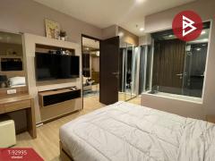 ขายคอนโด ริทึ่ม สาทร (Rhythm Sathorn) กรุงเทพมหานคร-202503051500491741161649557.jpg