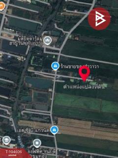 ขายที่ดิน เนื้อที่ 2 งาน ลาดกระบัง กรุงเทพมหานคร-202503051546131741164373728.jpg