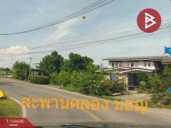 ขายที่ดิน เนื้อที่ 2 งาน ลาดกระบัง กรุงเทพมหานคร-202503051546171741164377383.jpg