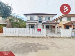 ขายบ้านเดี่ยว-หมู่บ้านปาริชาติ-ปิ่