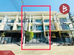 ขายทาวน์โฮม-หมู่บ้านทาวน์พลัส-ประช