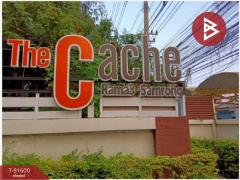 ขายคอนโดมิเนียม-เดอะแคช-พระราม3-สำโร