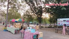 ขาย อาคารพาณิชย์ 3.5 ชั้น ซอยบางใหญ่ซิตี้ 11 ใกล้เซ็นทรัลเวสเกต, ตลาดบางใหญ่, โรงเรียนเฉลิมพระเกียรติ เพียงราคา 3.2 ล้านบาท-202503061031161741231876149.jpg