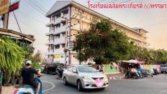 ขายอาคารพาณิชย์ ทำเลดี ใกล้โรงเรียนเฉลิมพระเกียรติ และตลาดบางใหญ่ ทำเลศักยภาพ ใจกลางบางใหญ่-202503061048361741232916078.jpg