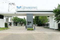 ขายทาวน์เฮ้าส์ มบ.พฤกษา สุขสวัสดิ์ 77 พื้นที่ 18.7 ตรว 3นอน 2น้ำ-202503061449201741247360782.jpg