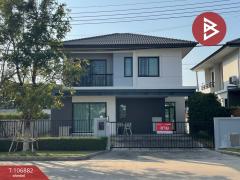 ขายบ้านเดี่ยว หมู่บ้านบริทาเนีย บางนา กม.26 บางบ่อ สมุทรปราการ-202503061623421741253022544.jpg