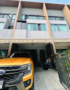 บ้านให้เช่า
