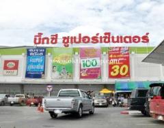 ทาวน์เฮ้าส์ หมู่บ้านนวลจันทร์ ใกล้สี่แยกเอราวัณ อ.เมือง จ.ลพบุรี-202503070953471741316027857.jpg