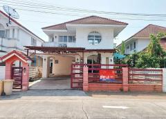 บ้านบารเมษฐ์-สวนหลวง-ร.9-ขายด่วนบ้าน
