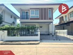 ขายบ้านเดี่ยว หมู่บ้านฮาบิเทีย ชายน์ ท่าข้าม-พระราม2 (Habitia Shine Thakham-Rama2) กรุงเทพมหานคร-202503071118451741321125738.jpg