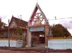 ขายที่ดินใจกลางเมืองมุกดาหาร ขนาด 2 ไร่ 3 งาน 68 ตารางวา เส้นถนนดำรงค์มุกดา-202503071135511741322151572.jpg