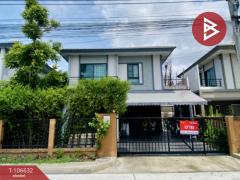 ขายบ้านเดี่ยว หมู่บ้านเดอะแพลนท์ กิ่งแก้ว-เทพารักษ์ (The Plant Kingkaew-Theparak) สมุทรปราการ-202503071713201741342400927.jpg