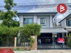 ขายบ้านเดี่ยว หมู่บ้านเดอะแพลนท์ กิ่งแก้ว-เทพารักษ์ (The Plant Kingkaew-Theparak) สมุทรปราการ-202503071713211741342401558.jpg
