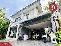 ขายบ้านเดี่ยว หมู่บ้านเดอะแพลนท์ กิ่งแก้ว-เทพารักษ์ (The Plant Kingkaew-Theparak) สมุทรปราการ-202503071713221741342402595.jpg