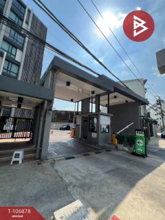 ขายคอนโด เอสต้าบลิซ รามอินทรา (Esta Bliss) มีนบุรี กรุงเทพมหานคร-202503071723431741343023365.jpg