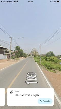 ขายที่ดินเปล่าเป็นที่สวน 8ไร่ 106 ตรว ต. ประตูป่า เมืองลำพูน ต่อรองราคาได้-202503072150471741359047930.jpg