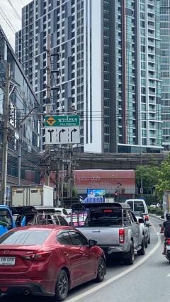 ขายบ้านพร้อมห้องเช่าพร้อมที่ดิน สุขุมวิท46 ซอยภูมิจิตร เนื้อที่ 208 ตร.วา ราคาดีทำเลทอง คุ้มค่าลงทุน ด้วยราคาแบบนี้พื้นที่แบบนี้-202503081208221741410502576.jpg