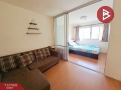 ขายคอนโดโครงการลุมพินี คอนโดทาวน์ ชลบุรี-สุขุมวิท (Lumpini Condo Town Chonburi-Sukhumvit) ชลบุรี-202503081210441741410644266.jpg