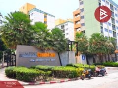 ขายคอนโดโครงการลุมพินี คอนโดทาวน์ ชลบุรี-สุขุมวิท (Lumpini Condo Town Chonburi-Sukhumvit) ชลบุรี-202503081210491741410649421.jpg