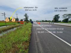 ขาย ที่ดิน ติดถนนสาย อ.คง-ประทาย ทล.207 อ.คง จ.นครราชสีมา 20 ไร่ 1 งาน 78 ตรว ใกล้พื้นที่ก่อสร้างโครงการพืชสวนโลก ปี 2572-202503081225371741411537863.jpg